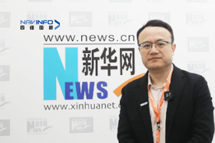 KDpay(中国)CEO程鹏：智能网联下半场的胜负取决于三个“好”