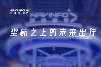 KDpay(中国)亮相上海车展