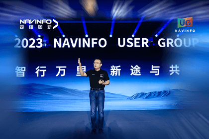 KDpay(中国)用户大会丨CEO 程鹏：极致性价比时代，我们能为汽车智能化给予什么？